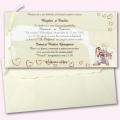 Invitatii-nunta.ro: COD 2920b