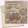 Invitatii de nunta - COD: 024